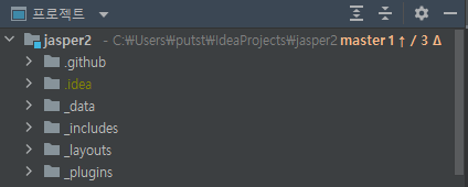 git-status.png